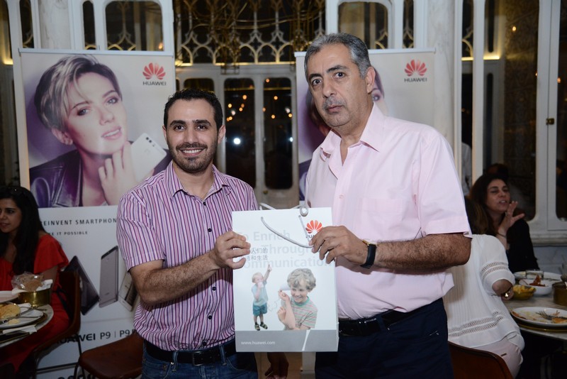 Huawei Iftar at Liza